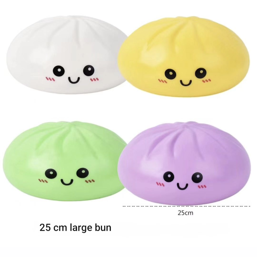 25cm Giant Mystery Dumpling Buns Squishy