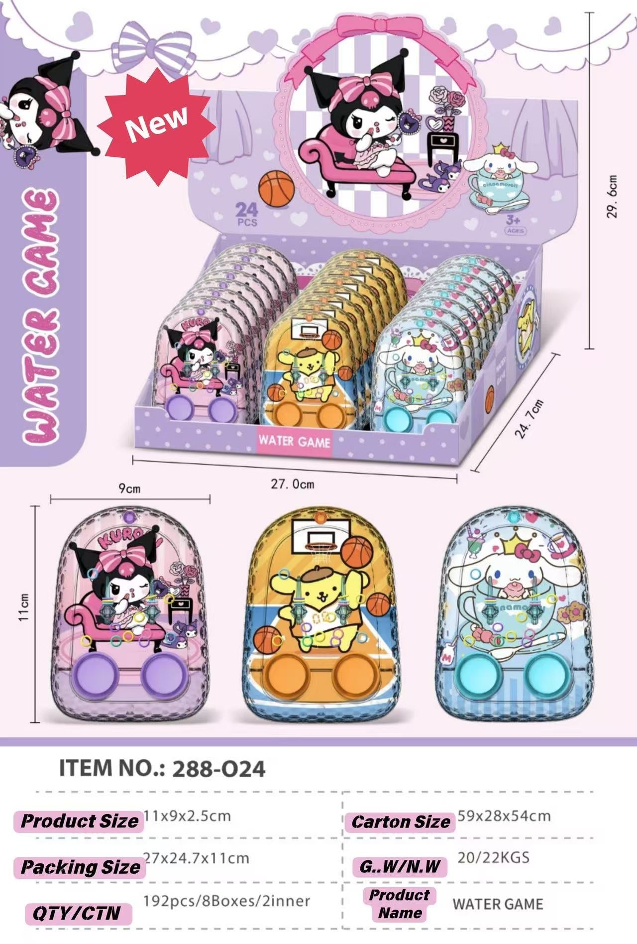 Cute Friends Handheld Water Game - Box of 24