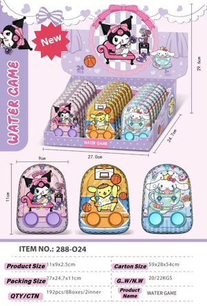 Cute Friends Handheld Water Game - Box of 24